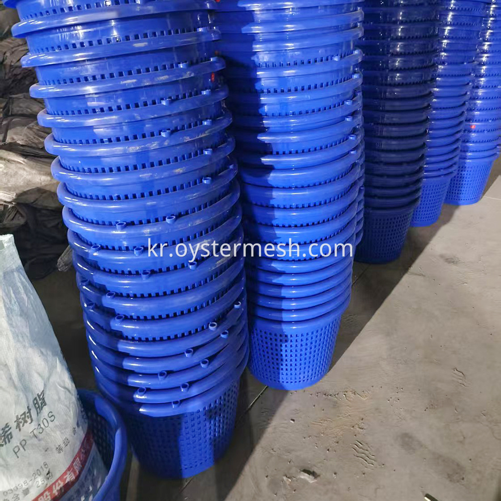 Oyster Turnover Basket